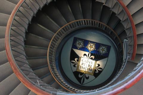 Ҵý University staircase